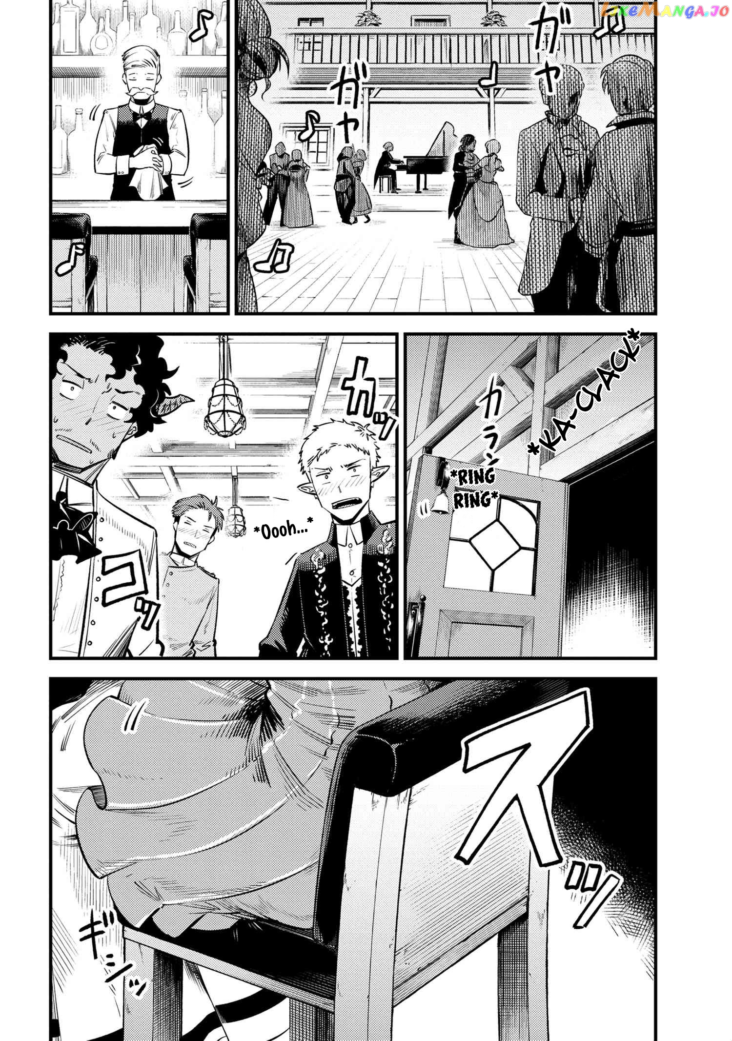 Redo Of Healer, Chapter 21.2 image 09